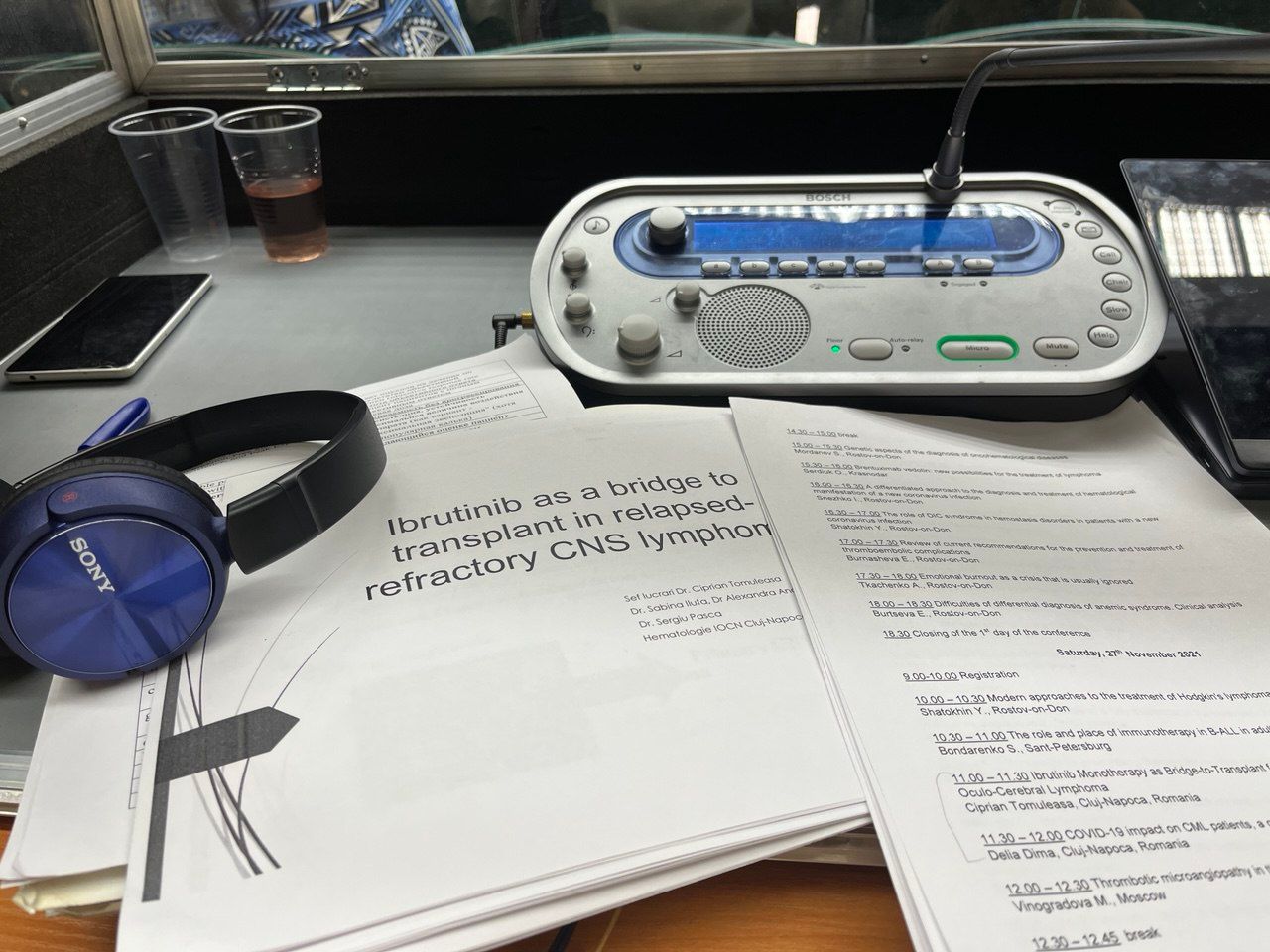 Межрегиональная научно-практическая конференция «Оптимизация диагностики и лечения заболеваний системы крови»