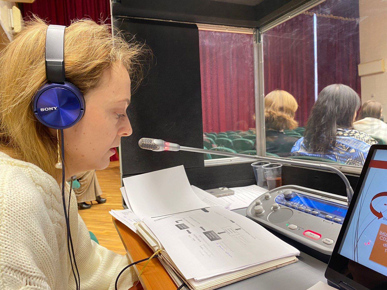 Межрегиональная научно-практическая конференция «Оптимизация диагностики и лечения заболеваний системы крови»