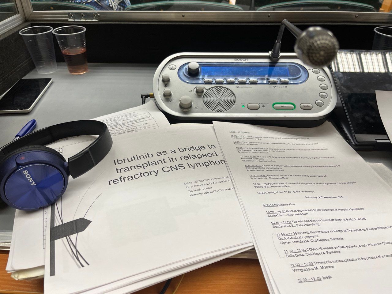 Межрегиональная научно-практическая конференция «Оптимизация диагностики и лечения заболеваний системы крови»